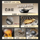Aistar lightweight pure titanium wok non-stick induction cooker gas universal household wok titanium pot