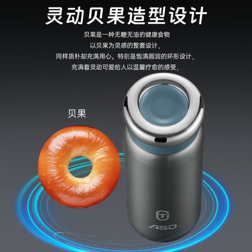 爱仕达钛杯纯钛保温杯高档商务泡茶水杯男小巧便携随行咖啡杯子女 - 图0