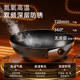 ASD hammered titanium iron pot for home use without boiling the pot