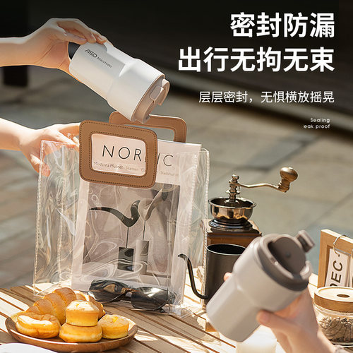 爱仕达陶瓷覆层内胆咖啡杯高颜值小巧便携迷你杯保温杯女便携水杯 - 图1