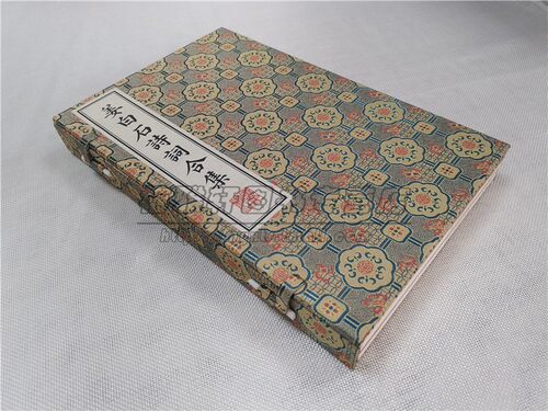 宣纸线装姜白石诗词合集清刻珍本丛刊一函2册白石道人诗集外诗七言律绝诗词合集歌曲清代著名刻本刻画古籍善本线装影印古诗词书籍 - 图0