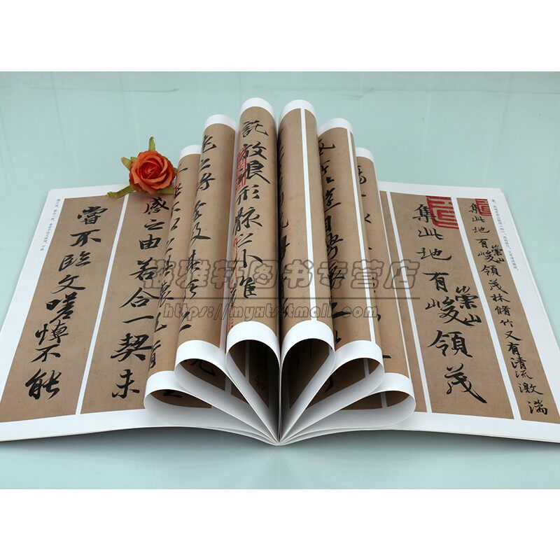 王羲之兰亭序原大放大对照原碑帖放大字8开本中国古代行书书法碑帖原文释文书法入门碑帖临摹学习河南美术出版社书