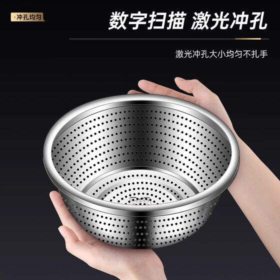 特厚不锈钢盆套装家用厨房烘焙打蛋盆子和面盆洗菜沥水篮漏盆汤盆