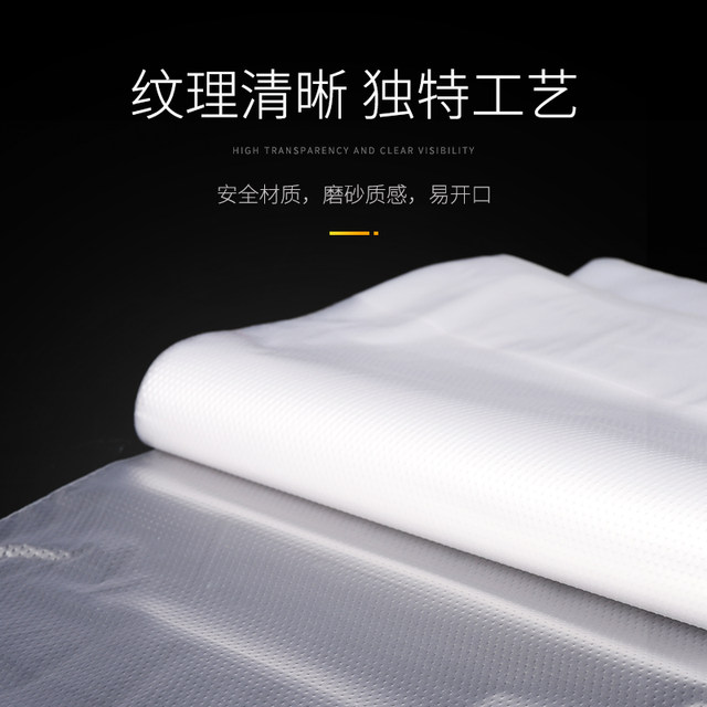 Milk tea shop bag single cup double cup portable disposable transparent takeaway packaging bag drink special two cups commercial