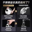 特厚不锈钢盆套装家用厨房烘焙打蛋盆子和面盆洗菜沥水篮漏盆汤盆