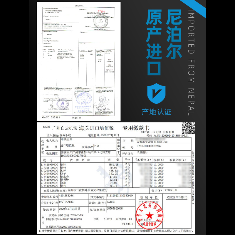 佛音钵尼泊尔手工佛音碗瑜伽冥想颂钵梵音钵静心钵铜磬法器铜钵盂 - 图2