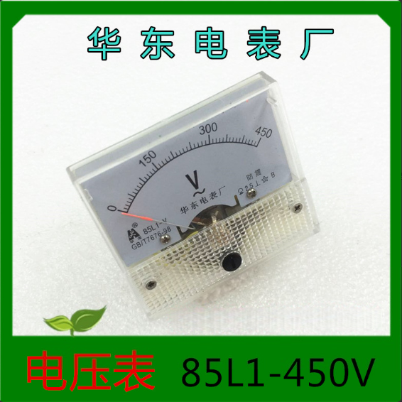 华东电压表85L1-V 450V 85L1-A 10/20/30/50/200 85C1-1A 电流表 - 图0