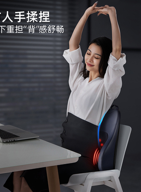 乐尔康腰部按摩器电动全自动揉捏