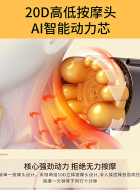 乐尔康颈椎按摩器背部腰部全身多功能靠垫家用车载肩颈揉捏按摩枕