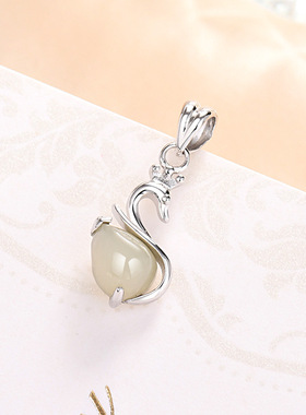 星烨925纯银饰品和田玉小天鹅项坠新国潮可爱ins设计生肖古法吊坠