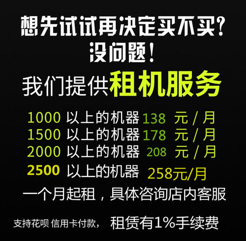 PS4/PS5游戏二手主机slim原装VR体感PRO折腾版光驱光碟拷贝数字版 - 图1