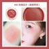 Miễn phí vận chuyển! LEEMEMBER 萌 kem đỏ má kem môi và má đôi mục đích 02 03 - Blush / Cochineal