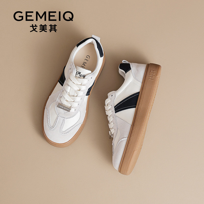 戈美其德训鞋女舒适春季新款撞色绒面拼接平底休闲鞋厚底增高板鞋,淘宝优惠券,粉丝福利购,淘宝优惠卷