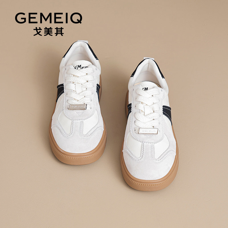 戈美其德训鞋女舒适春季新款撞色绒面拼接平底休闲鞋厚底增高板鞋,淘宝优惠券,粉丝福利购,淘宝优惠卷