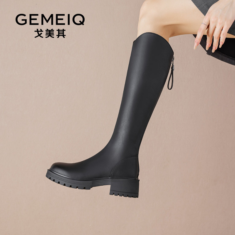 戈美其不过膝骑士靴女款舒适新款春秋复古V口英伦风靴子女长筒靴,淘宝优惠券,粉丝福利购,淘宝优惠卷