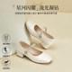 Gomeichi thick heel Mary Jane shoes for women 2025 new style with skirt beautiful without tiring feet French temperament small shoes