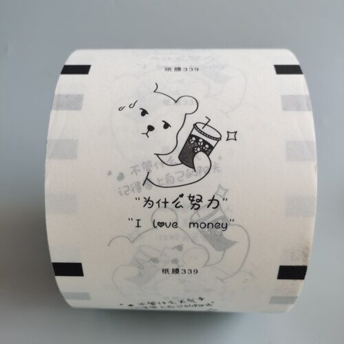 珍珠奶茶原料及设备 奶茶专用膜 值得一尝封口膜 塑料封杯膜促销 - 图2