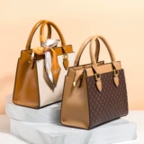 Мисс кожа 