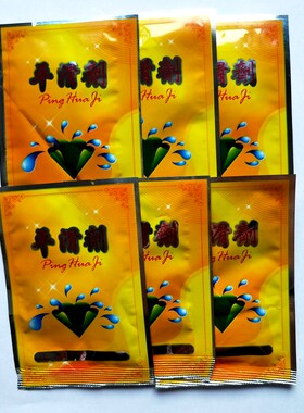 袋装山羊绒洗剂缩绒剂柔软剂洗料毛衣助剂平滑剂护理剂羊绒衫专用
