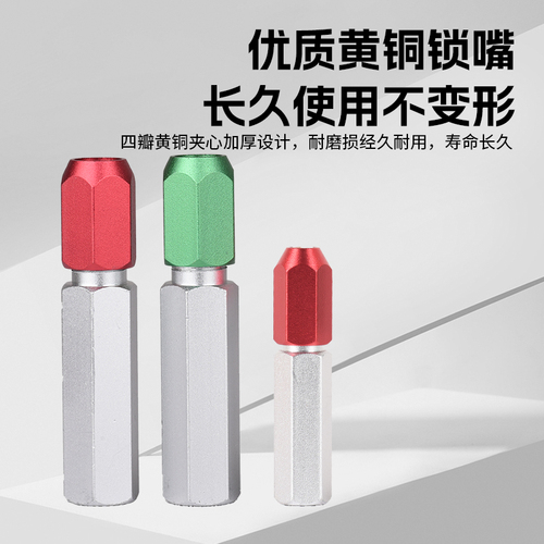 单头针规手柄塞规通止规量规可调节检具夹持器汽车检具01-26mm