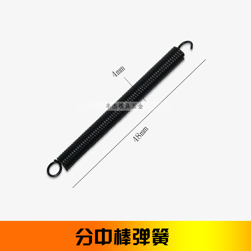 高精度无磁分中棒CNC防磁寻边器机械对刀仪10*4陶瓷加长T型172030 - 图0