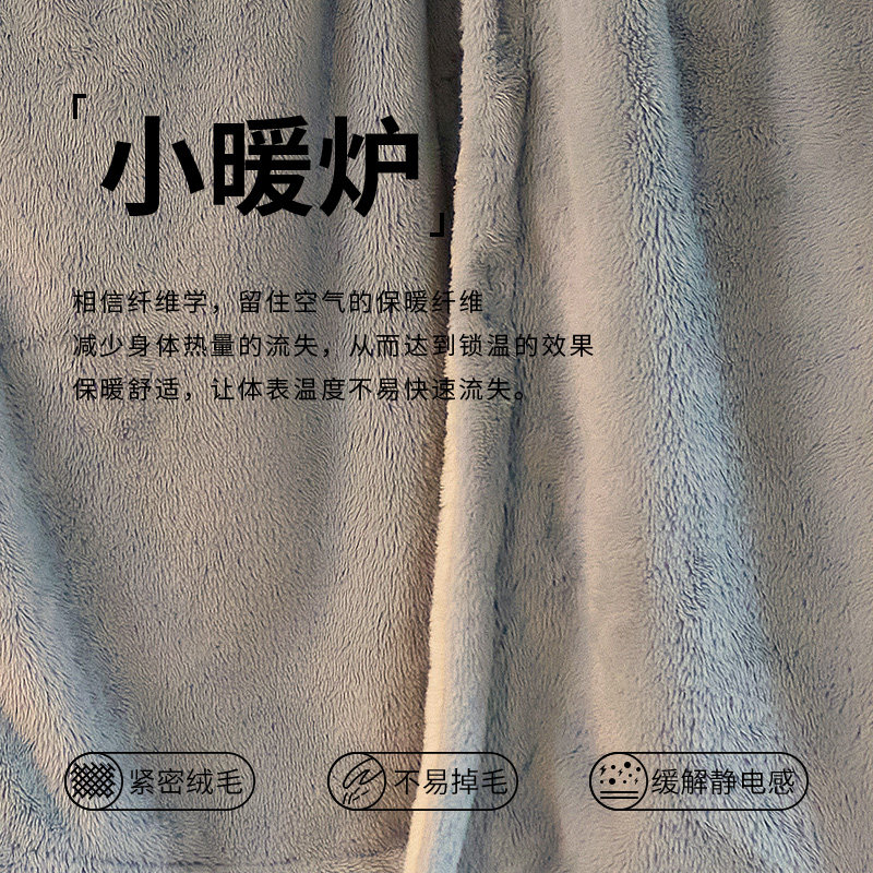 芬腾可安情侣睡衣秋冬珊瑚绒男女加厚加绒长款睡袍法兰绒保暖套装,淘宝优惠券,粉丝福利购,淘宝优惠卷