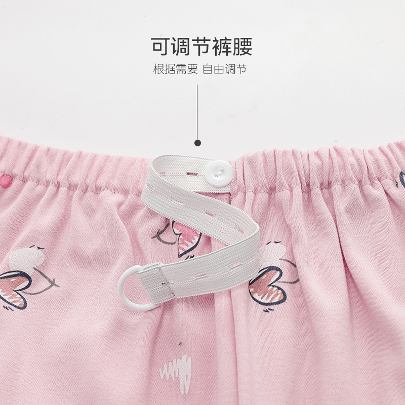 南极人哺乳睡衣女春秋款孕妇月子服秋冬季产后纯棉家居服孕期喂奶