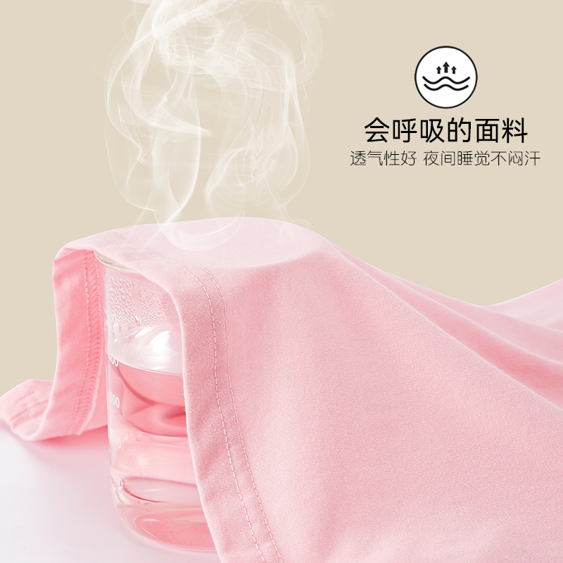 带胸垫睡衣女夏季纯棉短袖长裤家居服薄款夏天休闲可外穿大码套装-图2