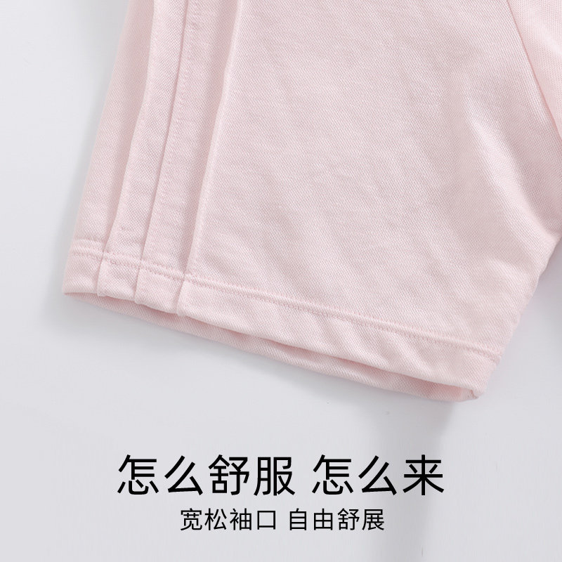 芬腾可安2025年新款女士睡裙夏季短袖莫代尔睡衣孕妇可外穿连衣裙,淘宝优惠券,粉丝福利购,淘宝优惠卷