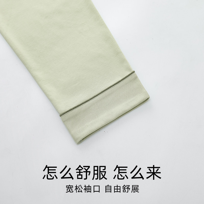 芬腾可安睡衣女春秋纯棉带胸垫一体开衫套装秋冬女士可外穿家居服,淘宝优惠券,粉丝福利购,淘宝优惠卷