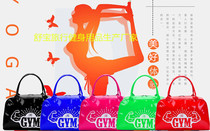 Professional Custom Fashion Bright Leather PU Lacquer Leather Bag Waterproof Swimming Bag Handbag Sport Fitness Bag Custom Logo