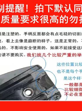 爱仕达温芯高压锅配件手柄