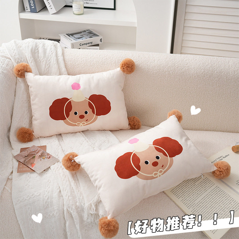 荷兰绒卡通小狗沙发抱枕办公室桌椅腰靠久坐不累主卧床头柔软靠垫,淘宝优惠券,粉丝福利购,淘宝优惠卷