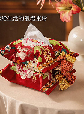 红韵新年红色喜庆抽纸盒家用茶几布艺收纳袋牡丹花卉短毛绒纸巾盒