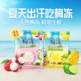 Слип -подобная сливовая натуральная желе -желе.