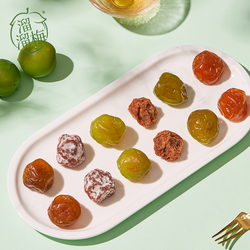 溜溜梅旗舰店【肖战推荐】溜溜梅 六味青梅全家桶480g青梅零食大礼包话梅乌梅2