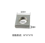Fangmu Fang Steel Quartet Thin Nide Steel Steel M3 M4 M5 M6 M8