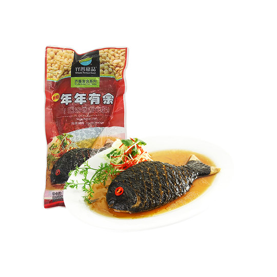 Disponible en templos budistas que son veganos y no contienen picantes.