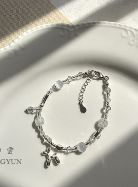 女混合材质夏日清新原创设计