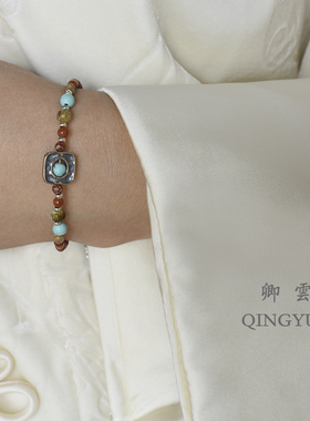 混合材质复古原创设计感