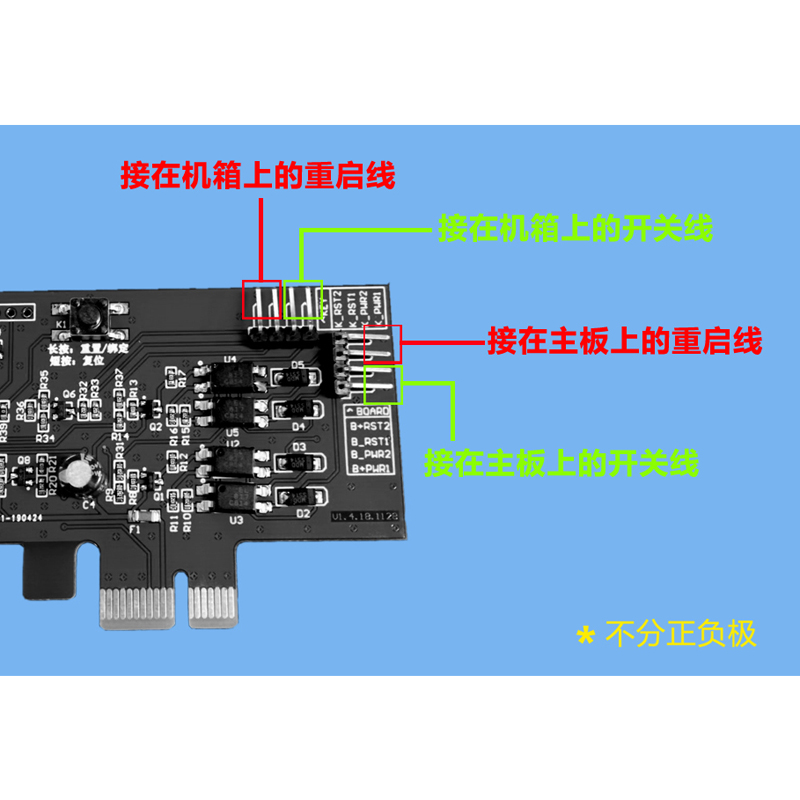 手机远程开关机控制电脑蓝屏死机重启向日葵开机卡小度小爱语音