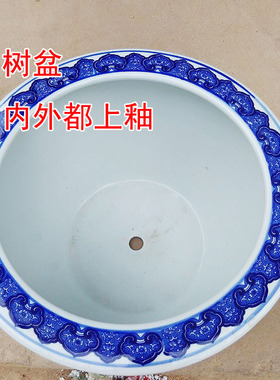 景德镇陶瓷花盆超大号户外庭院