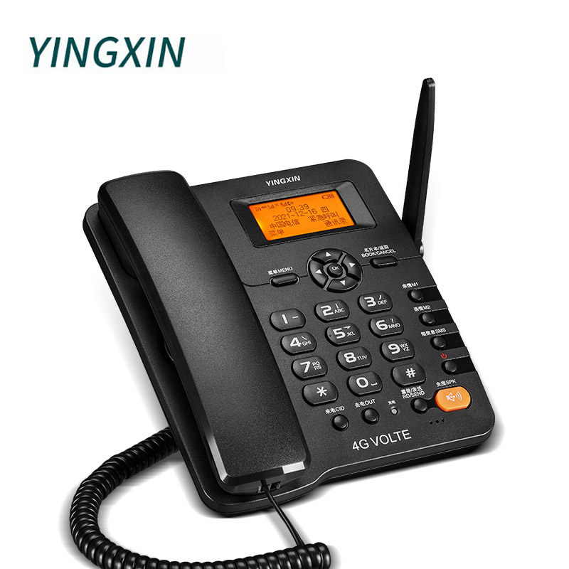 盈信4G网高清20型全网通插卡无线电话机电信移动联通家用办公座机