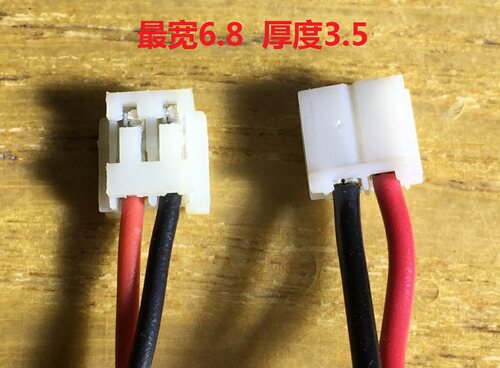 无绳电话机充电电池2.4V 镍氢适用vtech通用电气30544 27950 2882 - 图1