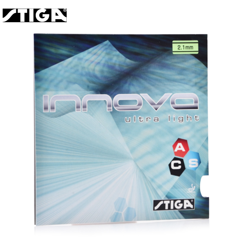 斯帝卡Stiga Innova Ultra Light 超輕一諾王乒乓球膠皮斯蒂卡