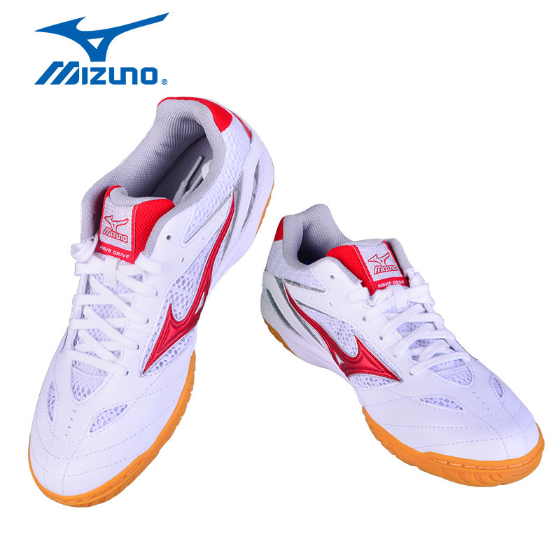 【大成乒乓】mizuno专业乒乓球鞋男鞋 大成运动户外乒乓球鞋