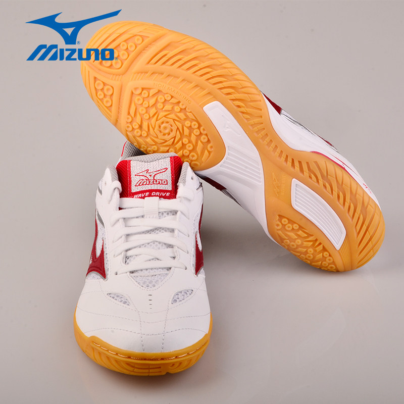 正品mizuno /缓震美津浓乒乓球鞋 大成运动户外乒乓球鞋