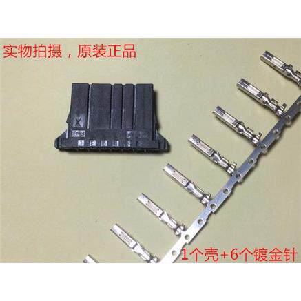原装AMP D-3 1-178288-6 一排6PIN 可直拍 当天发货 - 图0