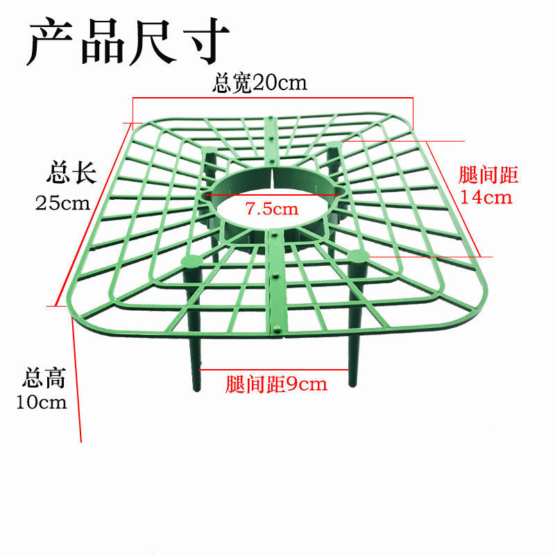 草莓架方形托盘支架防落地盆栽水果绿植拼接防烂叶烂果园艺支撑架 - 图1