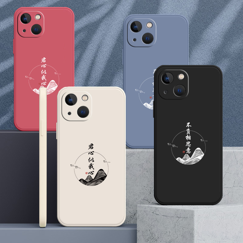 创意情侣手机壳定制任意机型iphone12苹果14promax适用小米13oppo硅胶